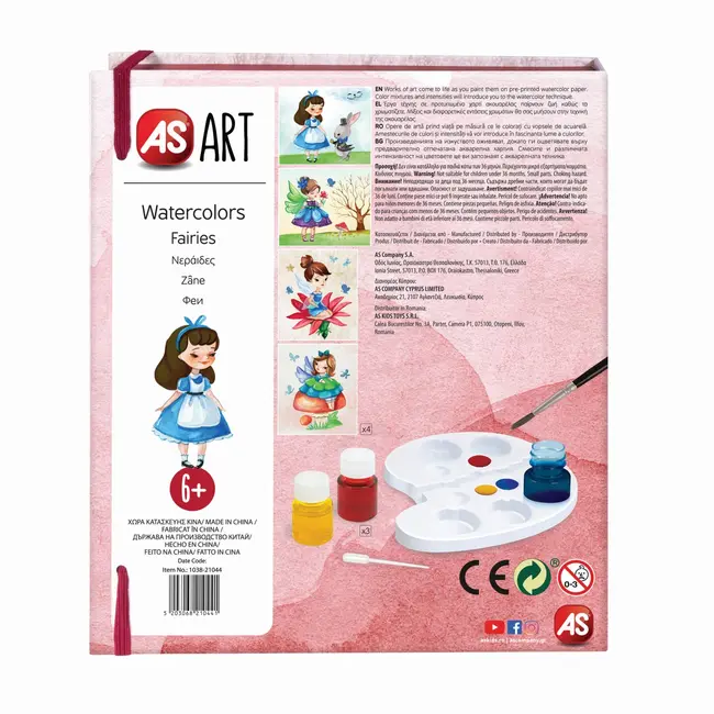 SET DESEN AS ART ACUARELA ZANE VIV1038-21044