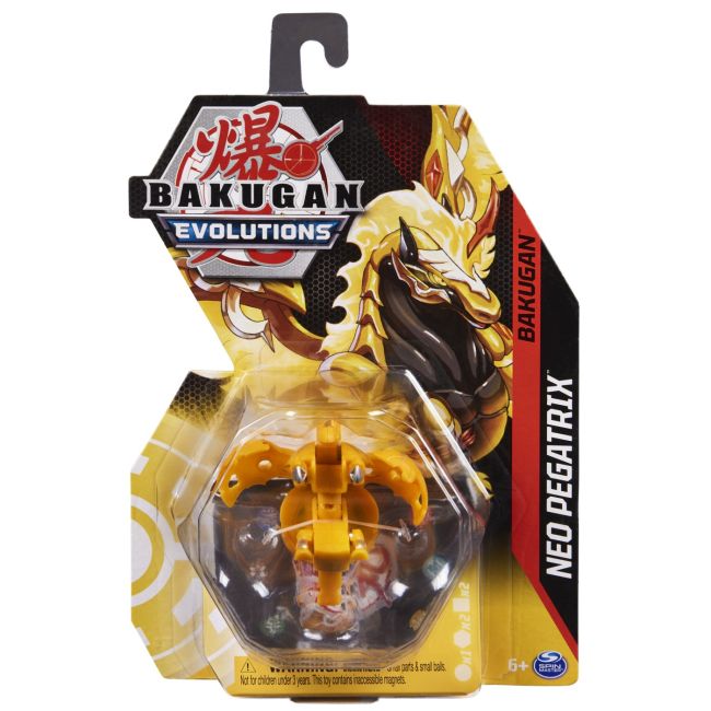 BAKUGAN S4 BILA CLASICA NEO PEGATRIX GALBEN VIV6063017_20138043