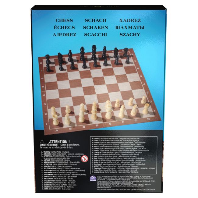 JOC SAH CU TABLA DE LEMN VIV6065339