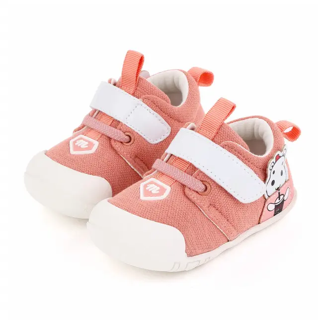 Pantofi roz somon pentru fetite (marime disponibila: marimea 24) add2491-4-sa45.marimea 24