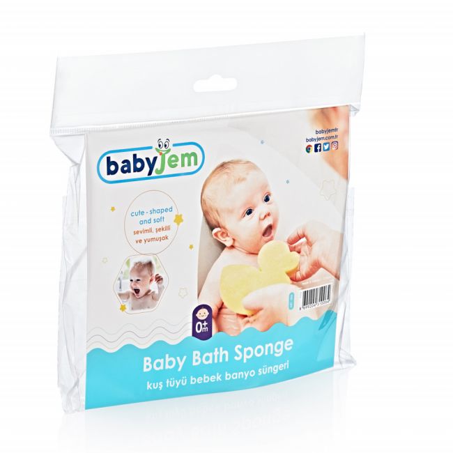 Buretel de baie pentru copii BabyJem (Model: Ursulet) JEMbj_0062