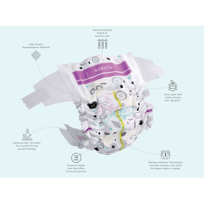 Scutece hipoalergenice Supreme Agnotis, marimea nr.1, 2-5 kg, 44 bucati JEMagn_nr1