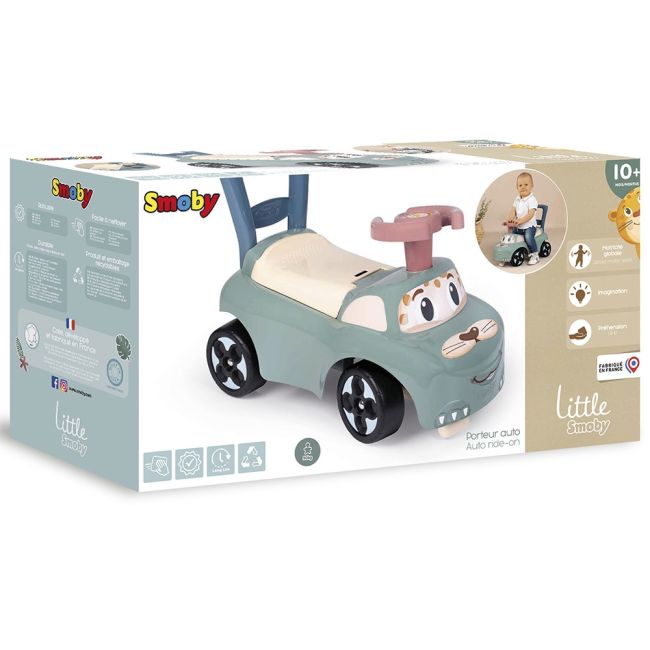 Masinuta smoby auto verde hubs7600140501