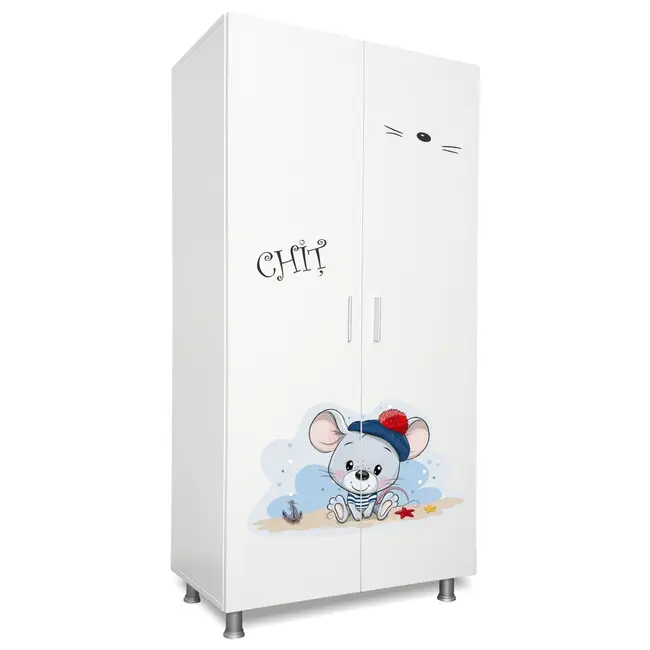 Sifonier copii Start Chit - PC-S-STR-CHIT