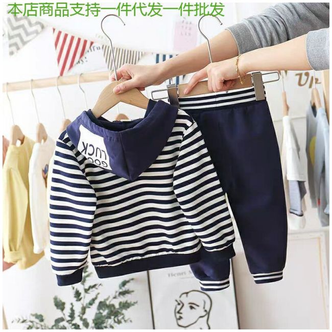 Compleu bleumarine cu alb pentru baietei (marime disponibila: 9-12 luni (marimea 20 incaltaminte)) li1404-de2.9-12 luni (marimea 20 incaltaminte)