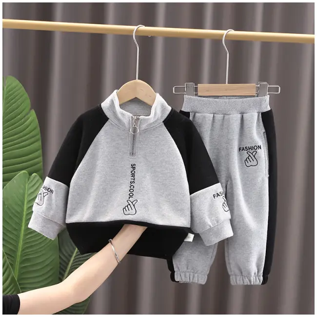 Compleu gri cu negru pentru baietei - sports cool (marime disponibila: 18-24 luni) mb1408.18-24 luni