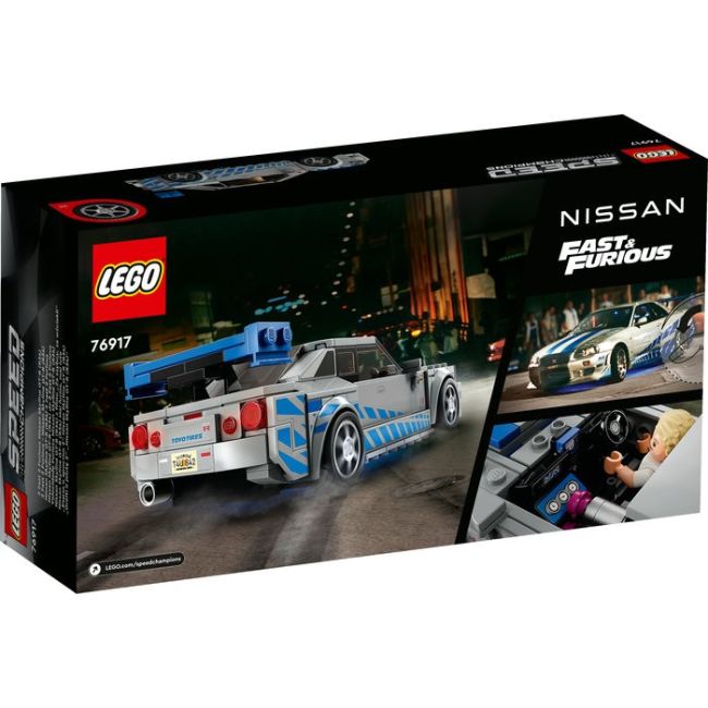 LEGO SPEED CHAMPIONS NISSAN SKYLINE GT R 76917 VIVLEGO76917