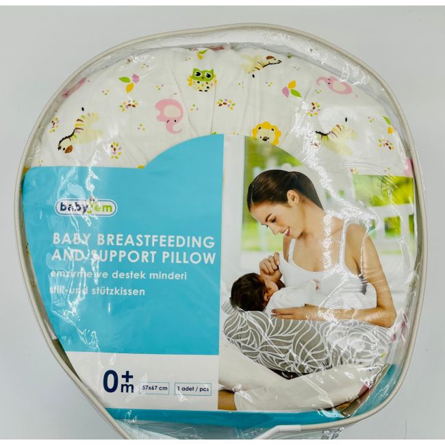 Perna pentru alaptat 2 in 1 Nursing Pillow Animals, BabyJem JEMbj_082-12