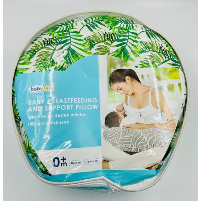 Perna pentru alaptat 2 in 1 Nursing Pillow Leaves, BabyJem JEMbj_082-13