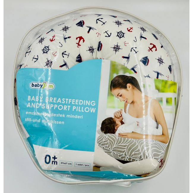 Perna pentru alaptat 2 in 1 Nursing Pillow Marine, BabyJem JEMbj_082-11