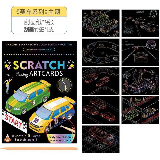 Set 9 planse razuibile Scratch ArtCards 16x12 cm Bambinice BN053 BBJBN053_Curse Masini