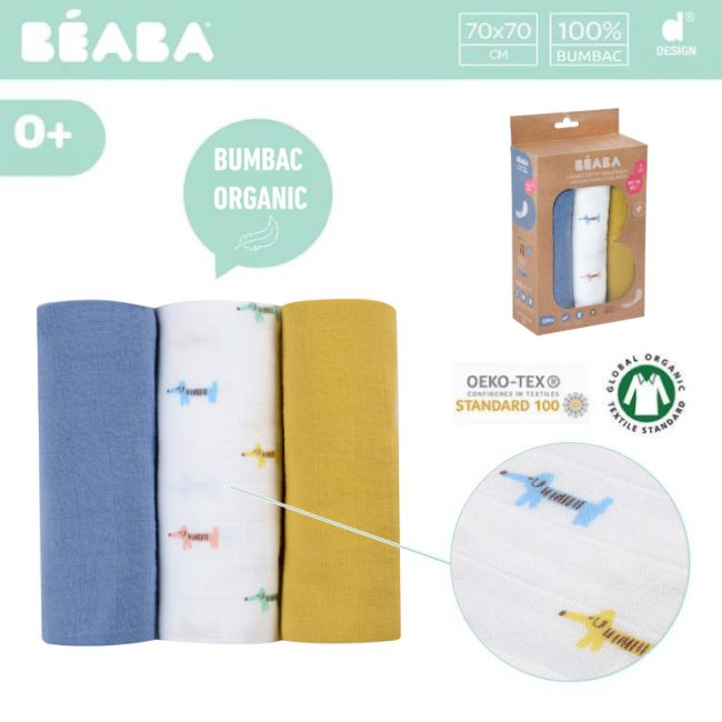 Set 3 Museline Beaba bumbac organic 70x70 cm Teckel Beige ERFB920347