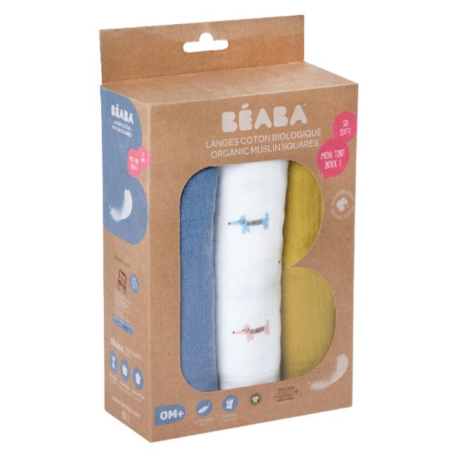 Set 3 Museline Beaba bumbac organic 70x70 cm Teckel Beige ERFB920347