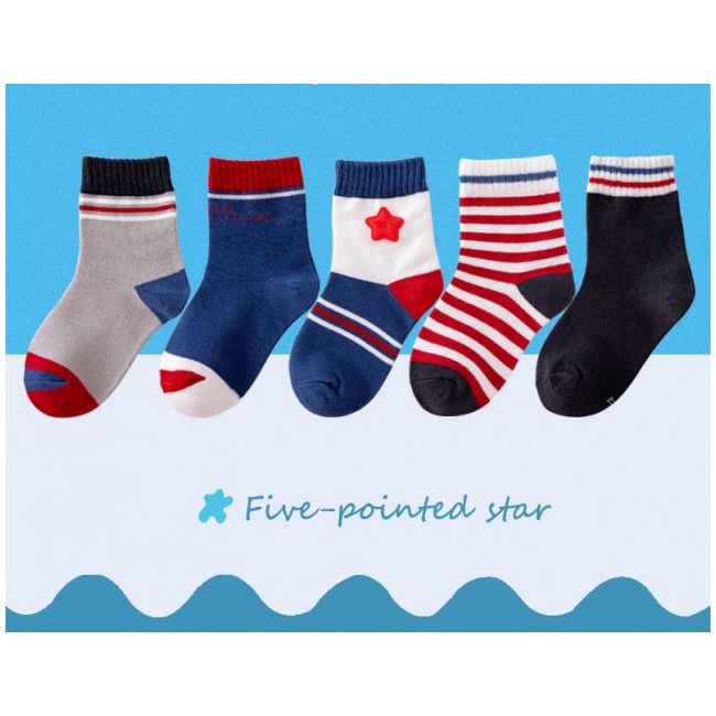 Set 5 perechi de sosetele modele diverse pentru baietei ADSKK2022-8-C23