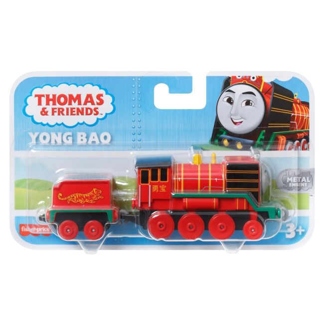 THOMAS LOCOMOTIVA CU VAGON PUSH ALONG YONG BAO VIVMTHFX91_HHN39