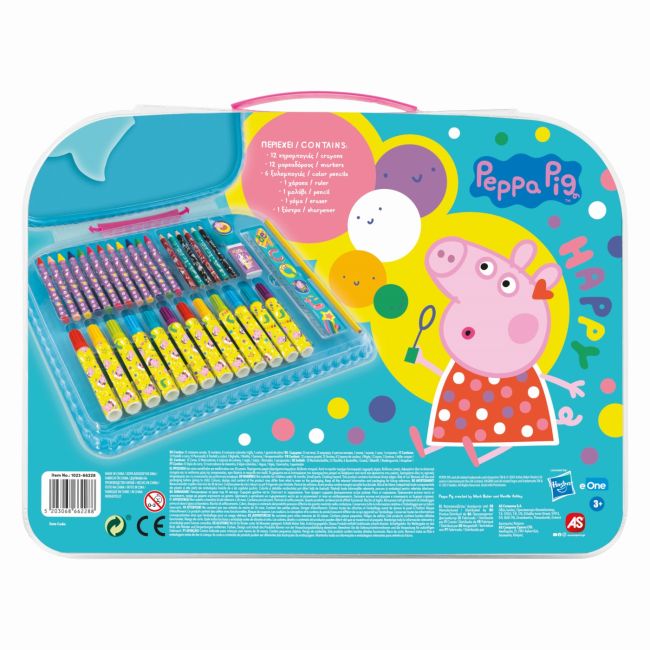 GENTUTA PENTRU DESEN ART CASE PEPPA VIV1023-66228
