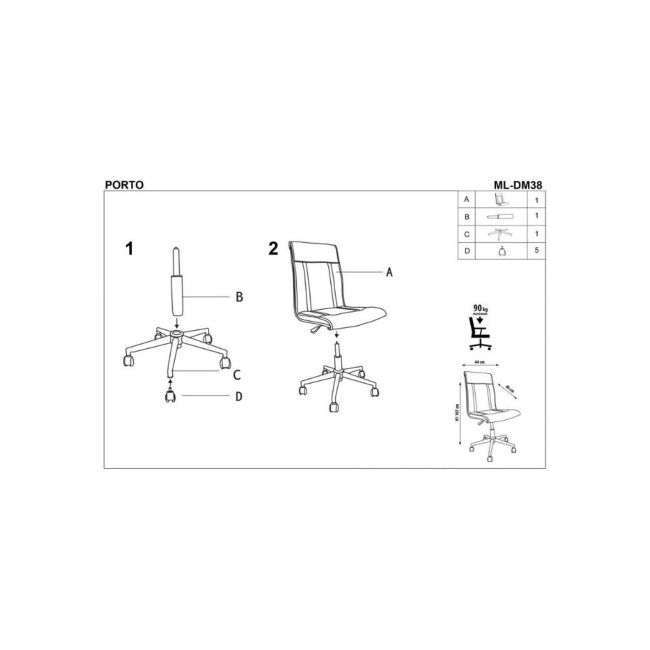 Scaun de birou hm porto, ergonomic, piele ecologica, cadru metalic, inaltime reglabila, 90 kg, negru drm2777