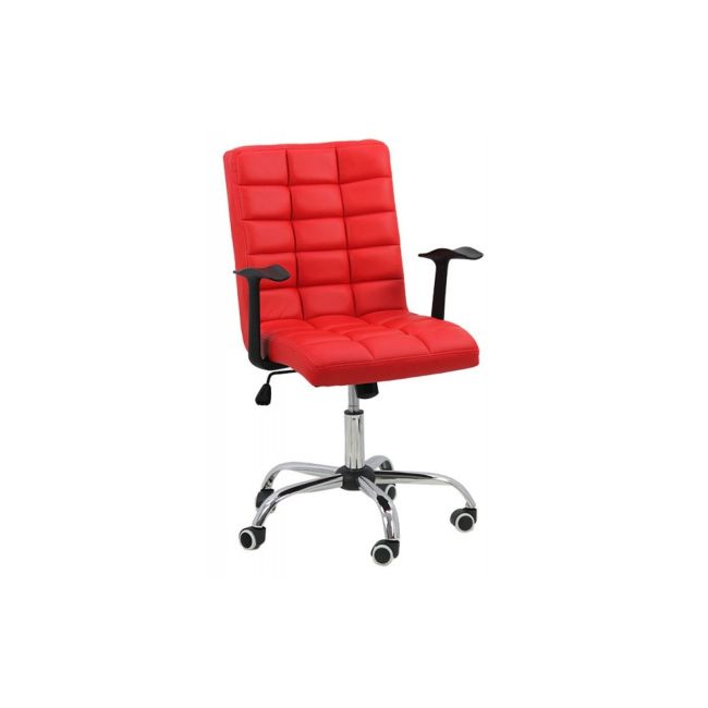 Scaun birou off 603, mecanism de balans, piele ecologica, baza otel cromat, 100 kg drm2533