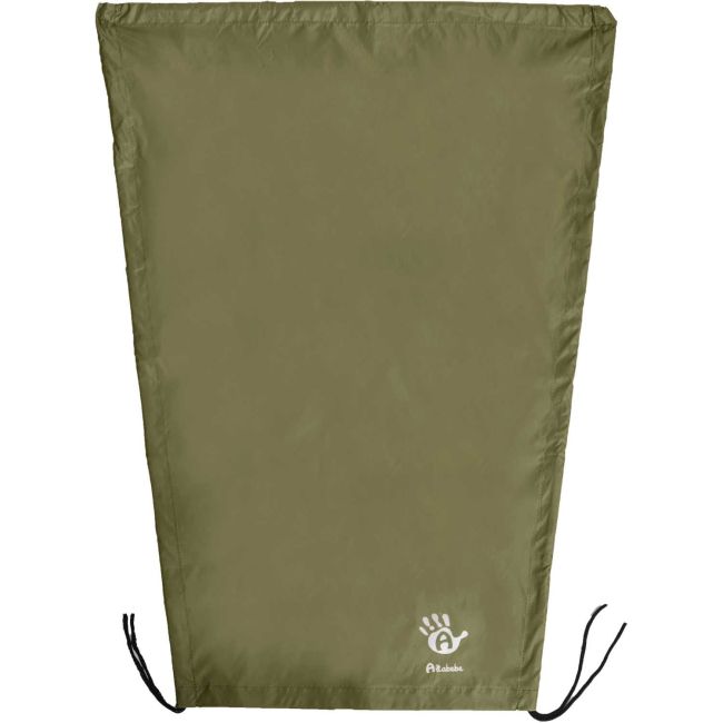 Parasolar pentru landou si carucior Altabebe AL7010 BBJAL7010_Verde Olive