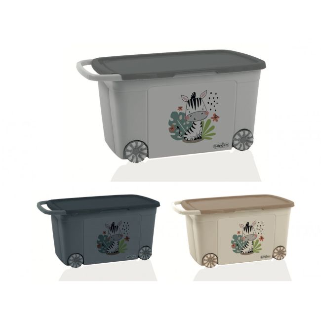 Cutie depozitare jucarii BabyJem, 40x43 cm (Culoare: Bej) JEMbj_8162