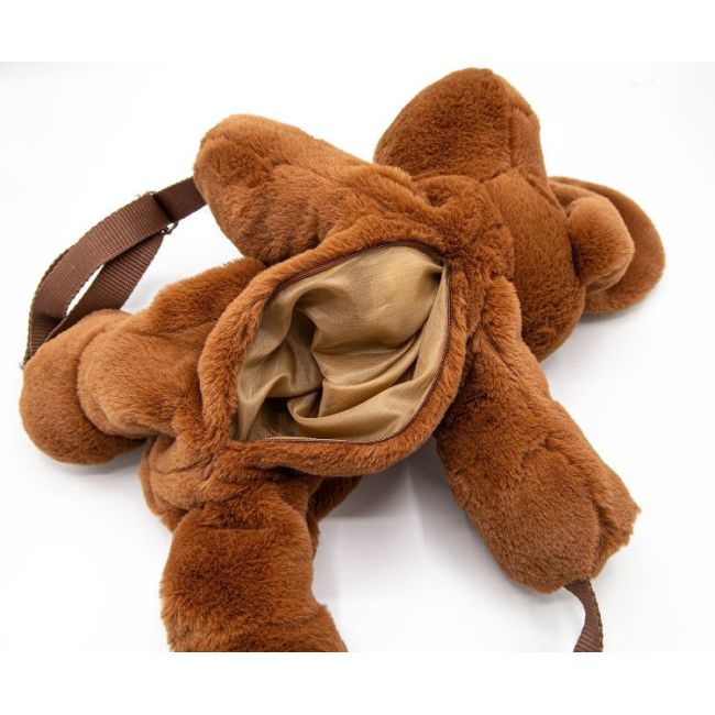 Rucsac în formă de Catelus, BabyJem (Culoare: Maro) JEMbj_7962