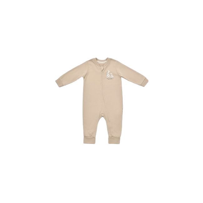 Salopeta cu fermoar Girafa, BabyCosy, 100% bumbac organic, Mink (Marime: 9-12 luni) JEMBC-CSY3042-9