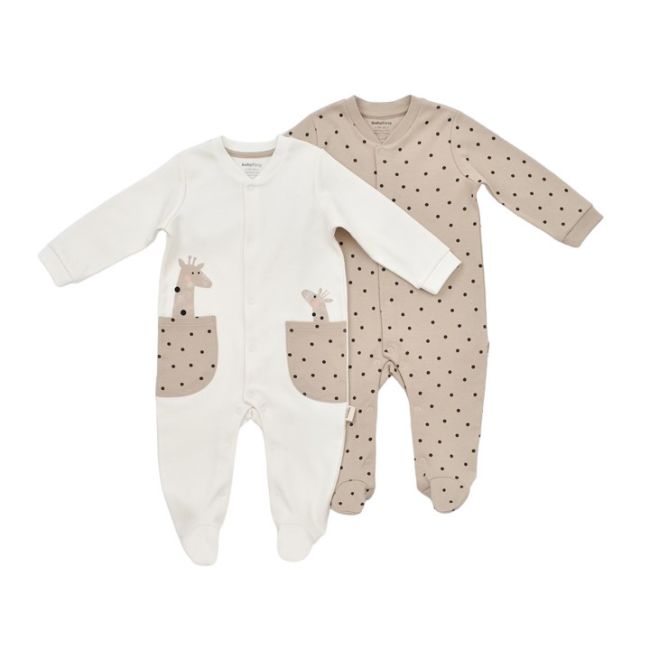 Set 2 salopete cu buzunare Girafa, Baby Cosy, 100% bumbac organic (Marime: 6-9 luni) JEMBC-CSY5819-6