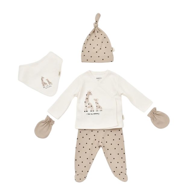 Set 5 piese Girafa, BabyCosy, 100% bumbac organic (Marime: 6-9 luni) JEMBC-CSY5300-6