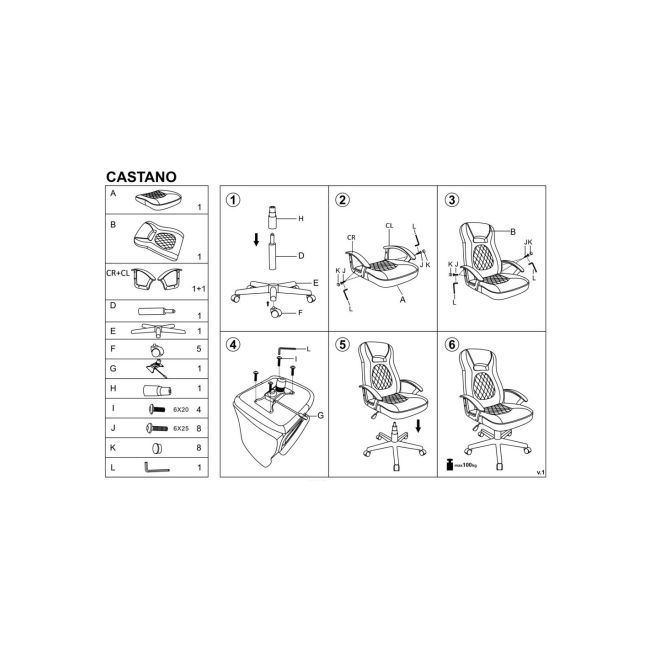 Scaun gaming hm castano drm10113