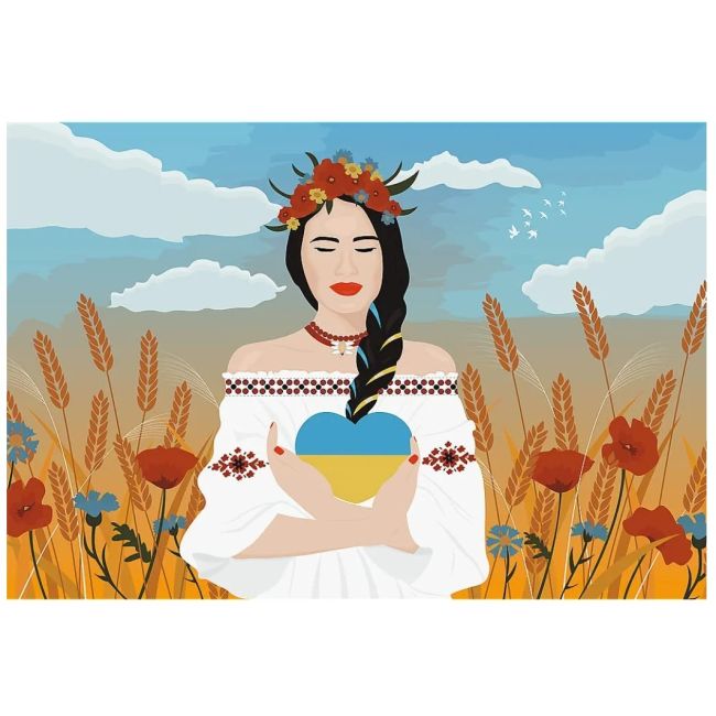 PUZZLE TREFL 1000 INIMA UCRAINEI VIV10735