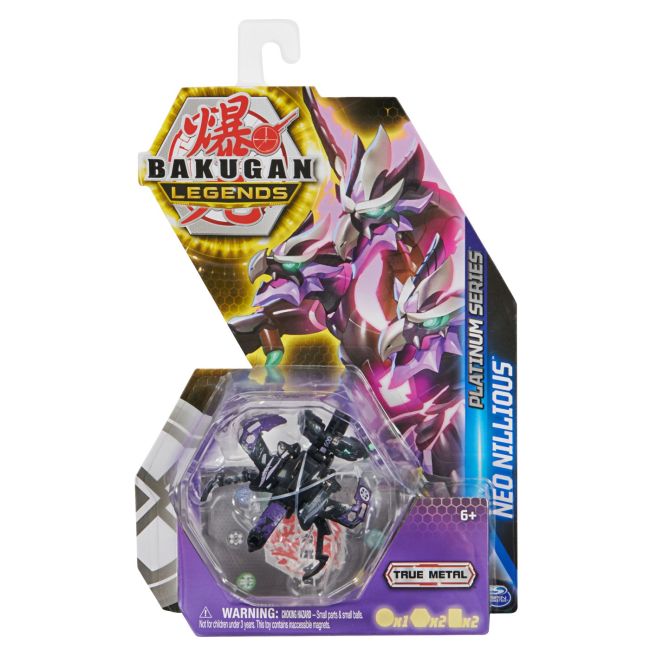 BAKUGAN S5 PLATINUM NEO NILLIOUS VIV6066094_20140302