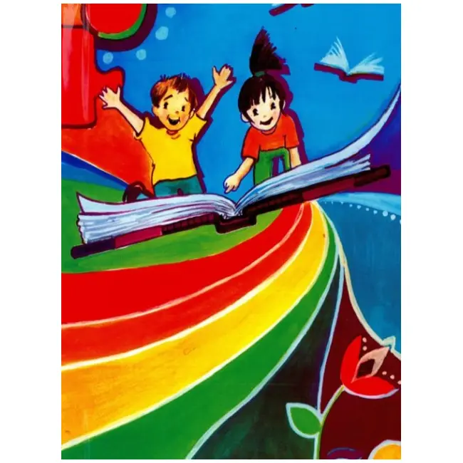 Vreau sa fiu mare V005