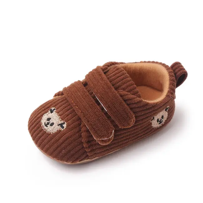 Pantofiori maro din reiat - Teddy AMBL2343-1-sa30