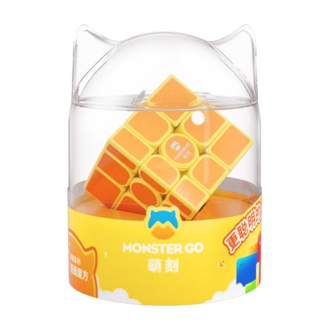 CUB GAN MONSTER GO MG MIRROR VIVGAN963756