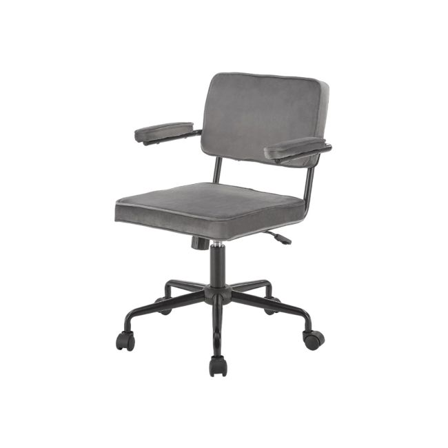 Scaun birou copii hm fidel gri velvet drm10181