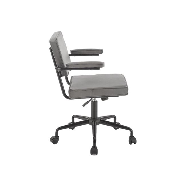 Scaun birou copii hm fidel gri velvet drm10181