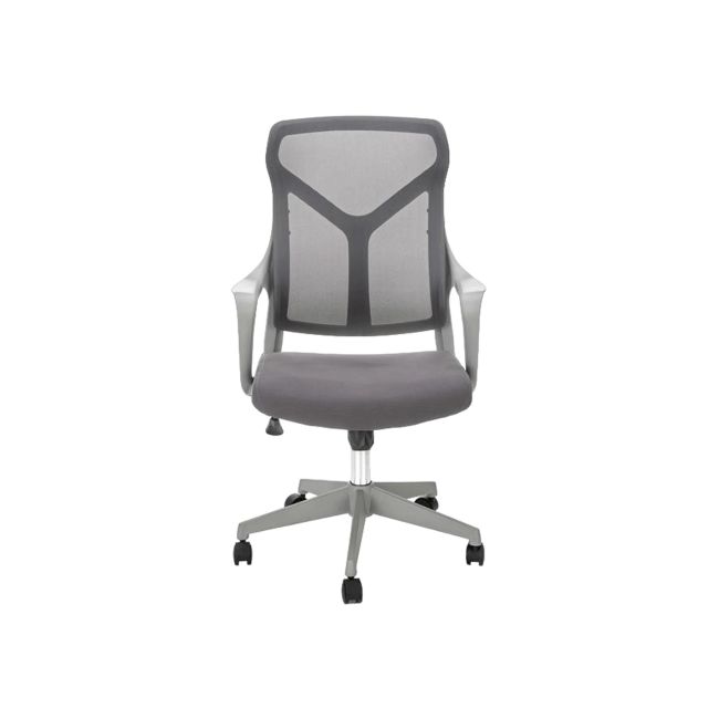 Scaun de birou hm santo gri drm10179