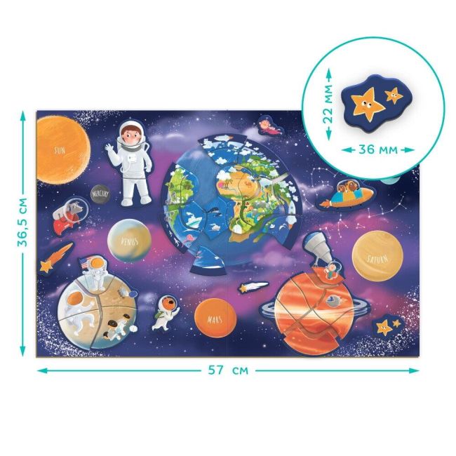 Joc magnetic - aventuri in spatiu