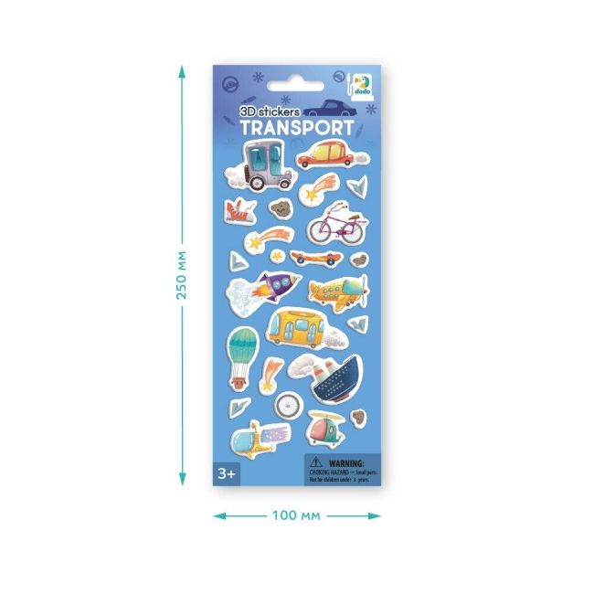 Set abtibilduri 3d - mijloace de transport