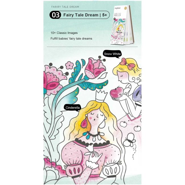 Carte de colorat cu apa,  pensula de pictat si culori incluse, 19 x 8 x 1.3 cm, Fairy Tale Dream Mideer MD4193 BBJMD4193_Initiala