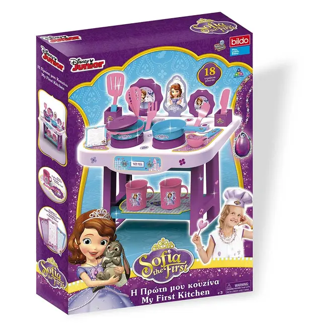 Bucatarie mica Sofia - NCR8511