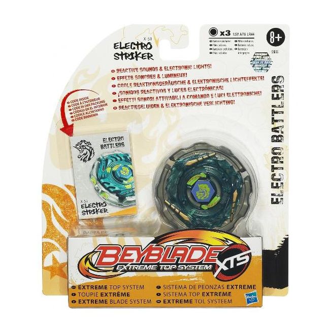 Titirez Beyblade "Electro-Spin" - NCRHB 31835
