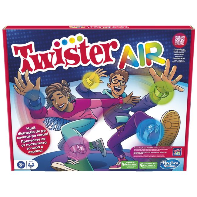 JOC TWISTER AIR VIVF8158