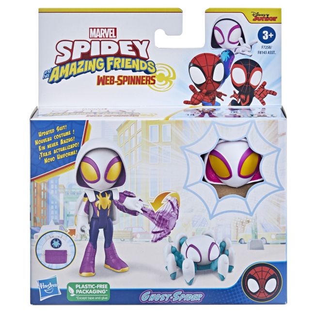 SPIDEY PRIETENII EXTRAORDINARI SET FIGURINA GHOST SPIDER 10CM SI ACCESORII VIVF8143_F7258
