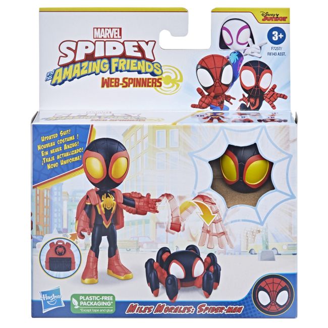 SPIDEY PRIETENII EXTRAORDINARI SET FIGURINA MILES MORALES SPIDER MAN 10CM SI ACCESORII VIVF8143_F7257