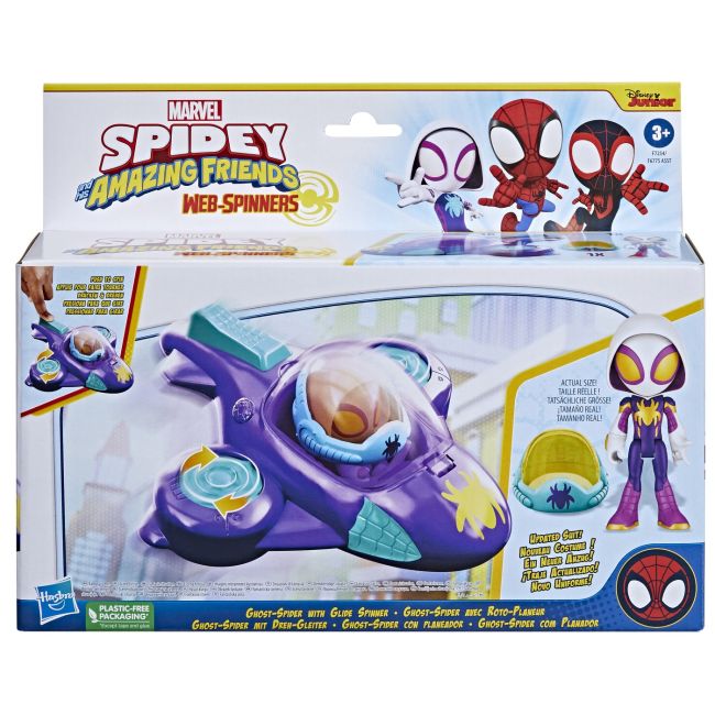 SPIDEY PRIETENII EXTRAORDINARI SET MASINUTA SI FIGURINA GHOST SPIDER VIVF6775_F7254