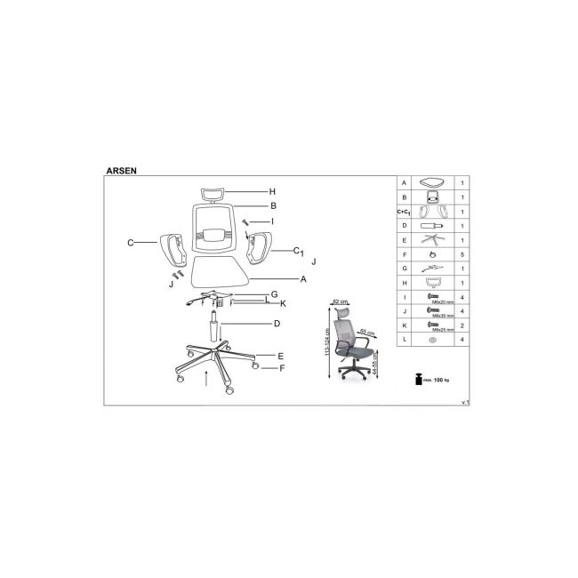 Scaun birou mesh hm arsen gri drm8659