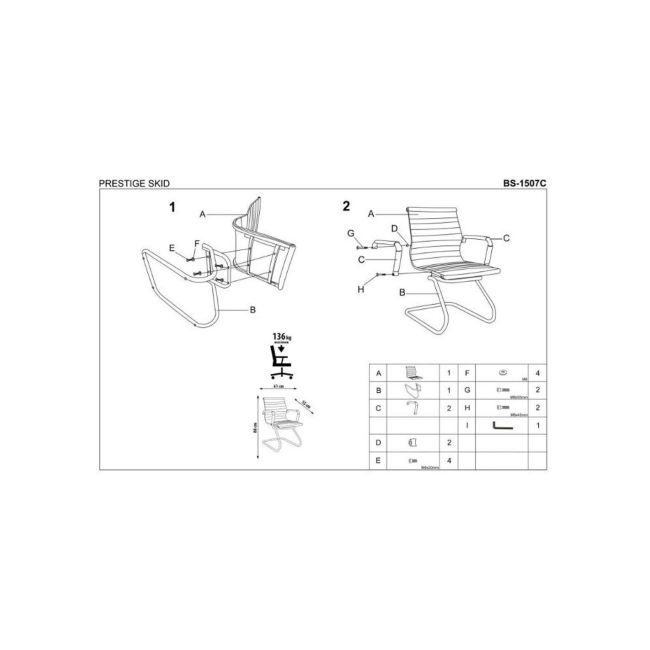 Scaun conferinta hm prestige skid, ergonomic, piele ecologica, cadru cromat, suport lombar, 136 kg, crem drm2780