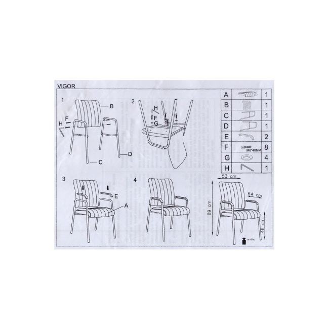 Scaun vizitator hm vigor, piele ecologica, suport lombar, sarcina max 120 kg, negru drm2236
