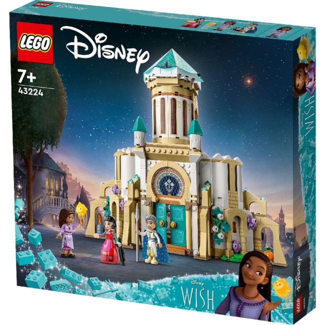 LEGO DISNEY PRINCESS CASTELUL REGELUI MAGNIFICO 43224 VIVLEGO43224
